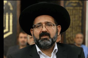 Rabbi Younes Hamami Lalehzar