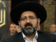 Rabbi Younes Hamami Lalehzar