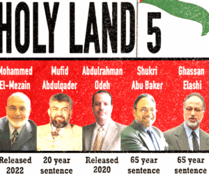 Holy land Five