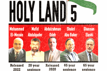 Holy land Five