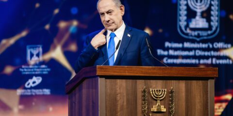 Netanyahu