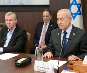 Netanyahu