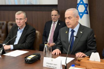 Netanyahu