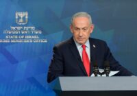 Netanyahu