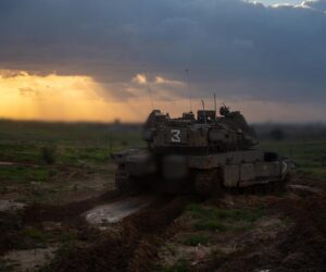 idf gaza