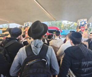 Ultra-Orthodox IDF