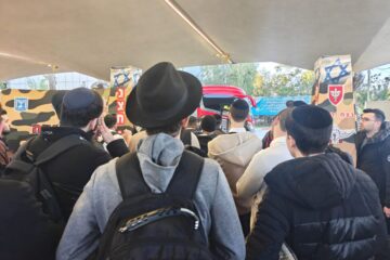 Ultra-Orthodox IDF