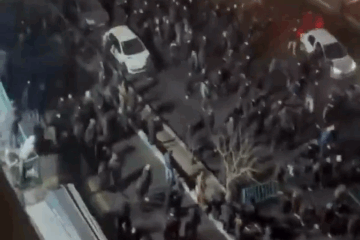 Iran protest