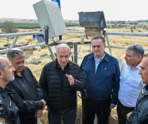 Netanyahu Katz Ben-Gvir