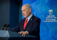 Netanyahu