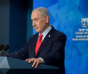 Netanyahu