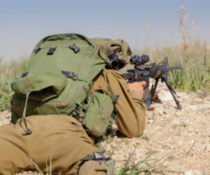 IDF soldier