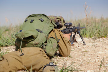 IDF soldier