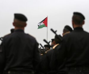 Palestinian security forces