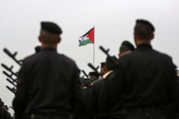 Palestinian security forces