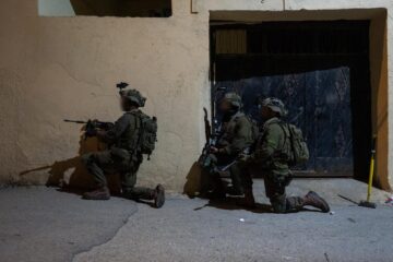 IDF JUDEA AND SAMARIA