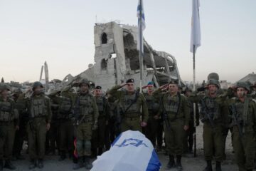 Ran Gvili