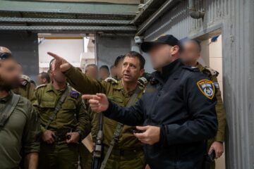 idf ramadan