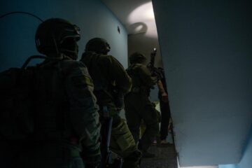 idf judea and samaria