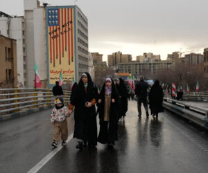 Tehran