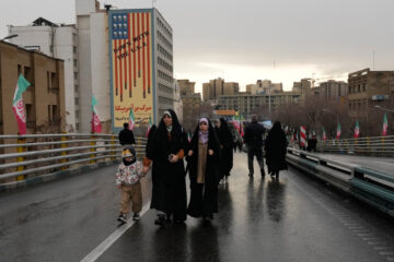 Tehran