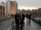 Tehran