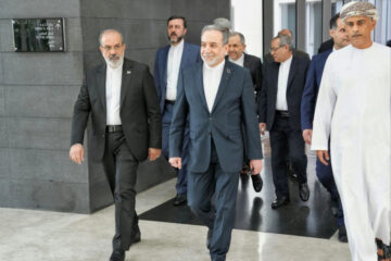 Abbas Araghchi