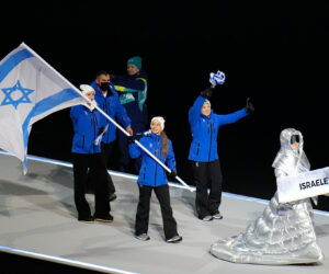 Israel Olympics