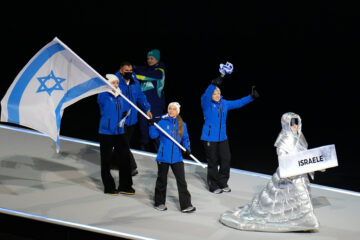 Israel Olympics