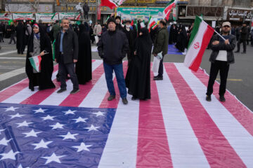 1979 Islamic Revolution