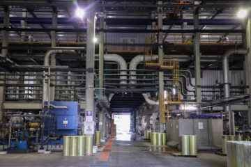 Sorek Desalination Plant