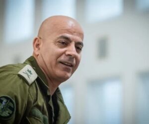 Ghassan Alian