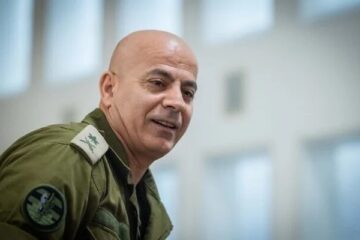 Ghassan Alian