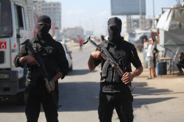 Hamas police forces