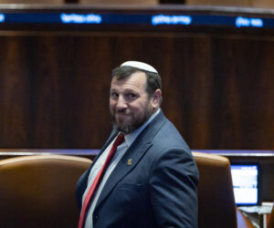 Amichai Eliyahu