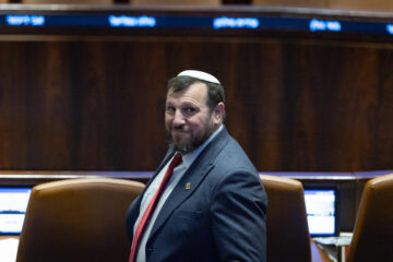 Amichai Eliyahu