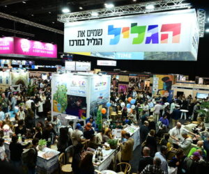 tourism conference