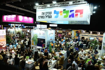 tourism conference