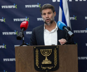 Bezalel Smotrich