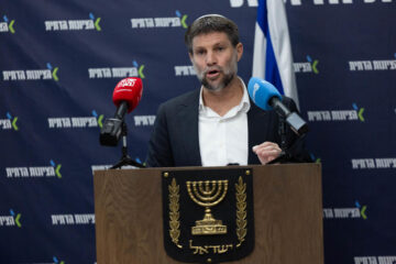 Bezalel Smotrich