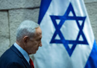 Benjamin Netanyahu