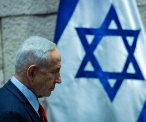 Benjamin Netanyahu
