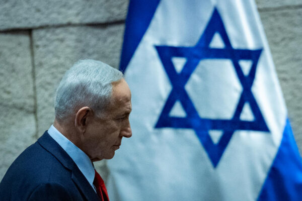 Benjamin Netanyahu