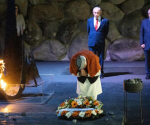 yad vashem