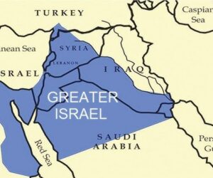 greater israel