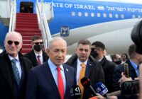 Netanyahu