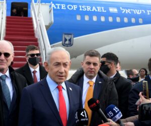 Netanyahu