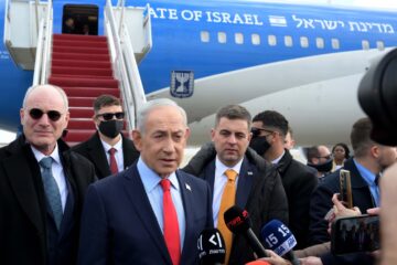 Netanyahu