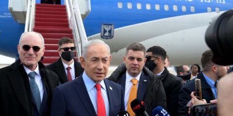 Netanyahu