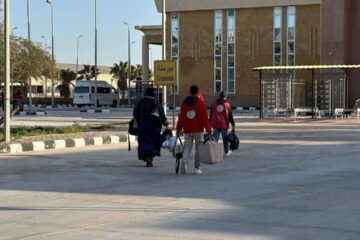 Rafah
